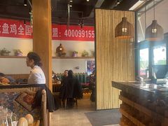 -金柱大盘鸡(波斯坦店)