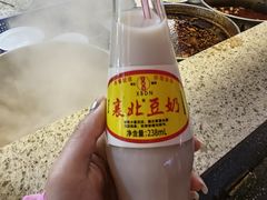 -幸福路牛肉面馆(总店)