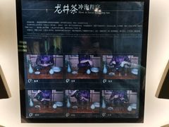 -中国茶叶博物馆(双峰馆区)