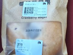 -瑞幸咖啡(亿城国际中心店)