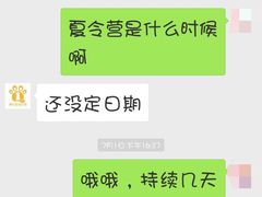 -趣玩宠物乐园寄养训犬训狗游泳池