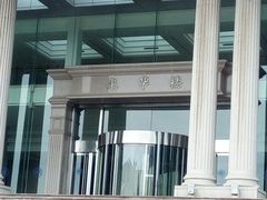 光华楼-复旦大学光华楼