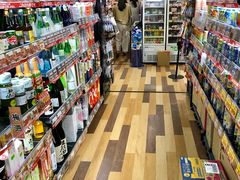 -Don Quijote(京都Avanti店)