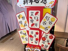 -龟金正·港式甜品(客村店)