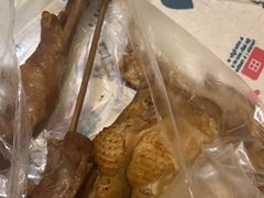 -老王豆皮