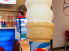 -DQ·蛋糕·冰淇淋(城南嘉园店)