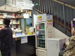 -老杨头烧烤(博烤堂店)