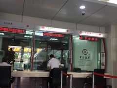 -中国银行(江南中支行)
