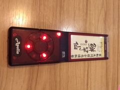 iphone_upload_pic-鲜芋仙(宝地广场店)