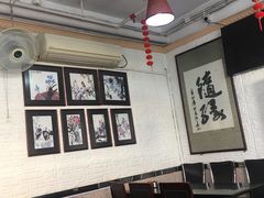 大堂-妈阁铭记澳葡美食