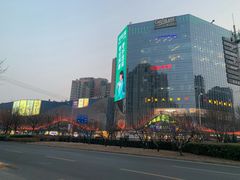 -凯德MALL(望京店)