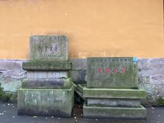 -阿育王寺