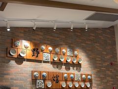 -芳草地度假酒店·野炉中餐厅