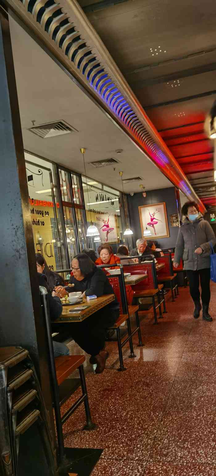新白鹿餐厅百联中环店