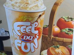 -DQ·蛋糕·冰淇淋(科华王府井店)