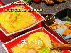 -蝉一日本料理(高新区店)