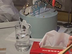 -川锅一号火锅(睢宁店)