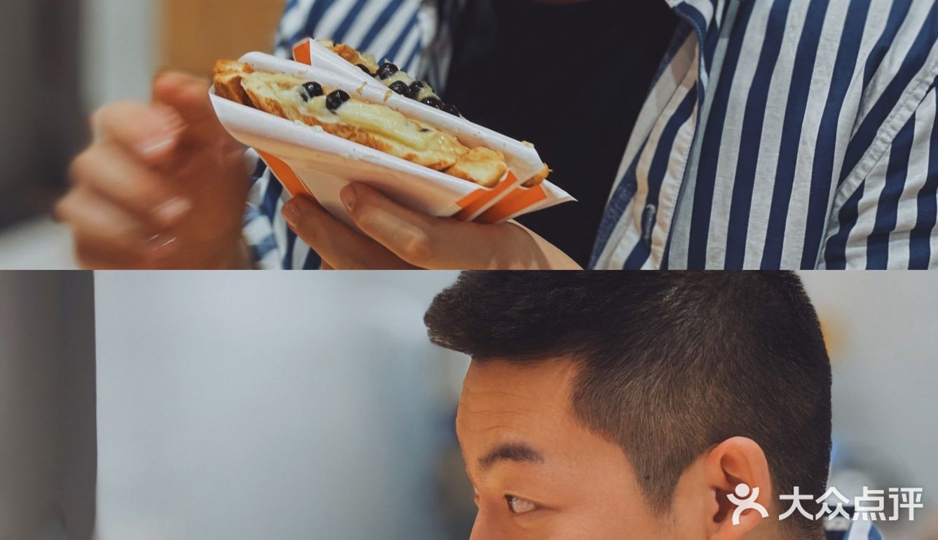 东北首家‼️排队到天黑‼️会爆浆的日式吐司🍞
