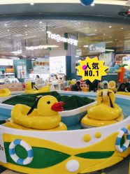-菲菲羊乐园(临平银泰城店)
