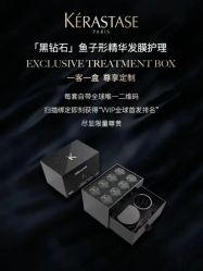 -汤尼英盖TONI&GUY-essensuals