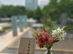 -辉·四季料亭·怀石料理·深夜食堂烧鸟·Omakase