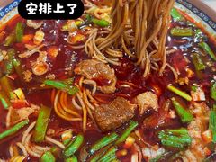 -毓秀羊肉饸饹(芝川店)