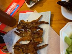 -小红烤翅(傅厚岗店)