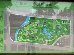 -广州珠江公园