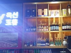 -玉善烧烤串城(长春总店)