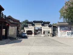 -盛世南宫影视城(北普陀影视城)
