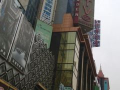 门面-酷必乐KTV(北行店)
