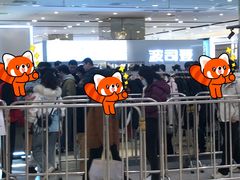 -上海第一八佰伴