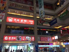 -欧亚达商业广场(红桥店)