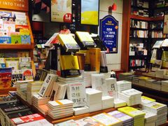 -西西弗书店&矢量咖啡(凯德晶萃广场店)