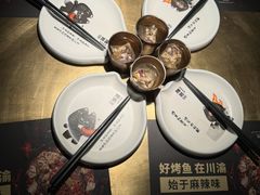-烤匠麻辣烤鱼(环球中心店)