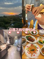 -金吉兒月子中心(太湖度假区店)
