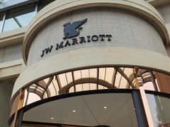 -上海新发展亚太JW万豪酒店