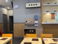-吉野家(复兴路第二餐厅店)