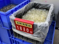 -优托邦(长兴路店)