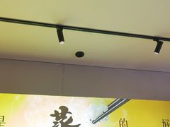 -真功夫(华凯广场店)
