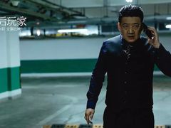 -中影国际影城(神农万达广场CINITY店)