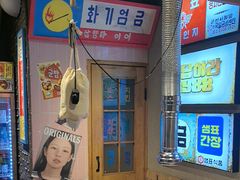 -欧巴烤肉(创富世纪店)