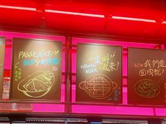 -九鼎轩脆毛肚火锅(邗江万达店)