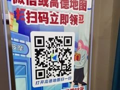 -楚氏正骨推拿按摩院(九水东路店)