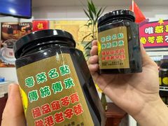 -陳仔(北京路店)