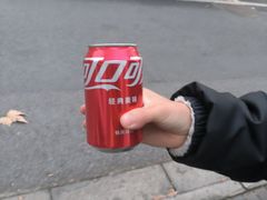 -南京双门楼宾馆(盐仓桥地铁站阅江楼店)