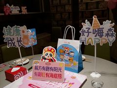 -海底捞火锅(龙岗星河COCO Park店)