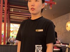 -厚贞日式烤肉(浦东汇智店)