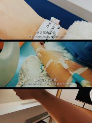 -baby bella小贝拉母婴护理中心(珠海华发公寓店)