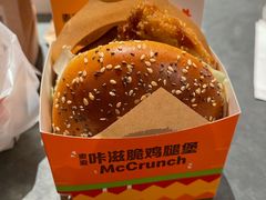 -麦当劳(中山公园龙之梦店)
